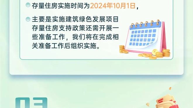 官方：米兰19岁边锋卢卡-罗梅罗租借阿尔梅里亚至赛季结束